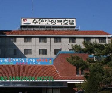 수안보상록호텔 썸네일3